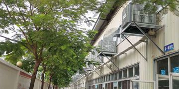 什么是環(huán)?？照{(diào)？環(huán)?？照{(diào)有什么作用？