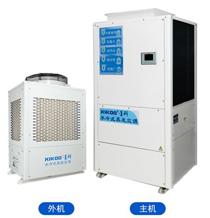 工業(yè)蒸發(fā)冷省電空調(diào)SYL-GD-30.jpg 工業(yè)蒸發(fā)冷省電空調(diào)SYL-GD-30.jpg