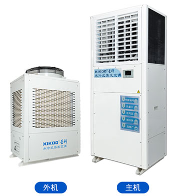 工業(yè)省電空調(diào)立式軸流機(jī).jpg 工業(yè)省電空調(diào)立式軸流機(jī).jpg