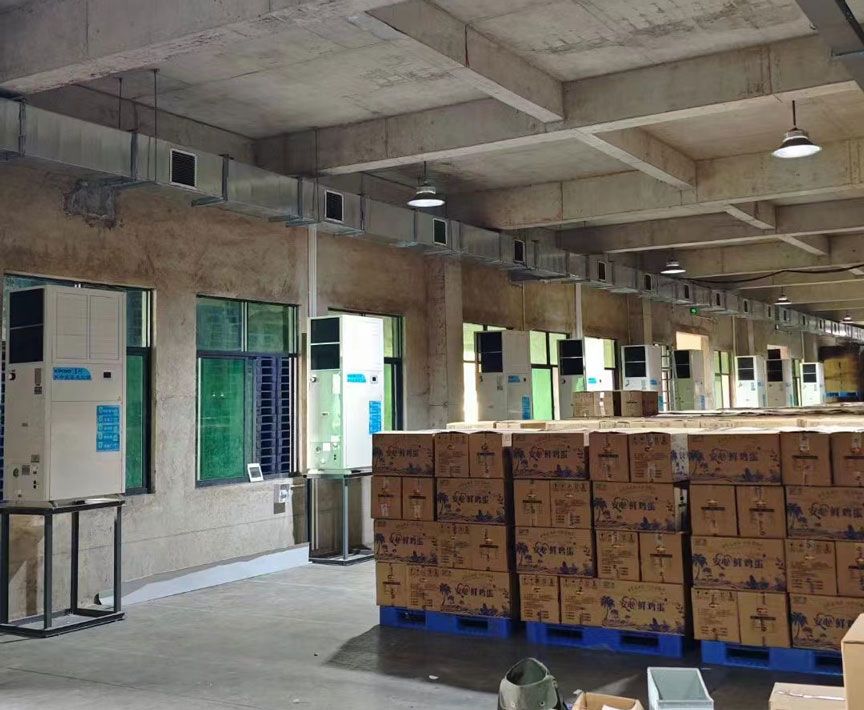 工業省電空調.jpg 工業省電空調.jpg