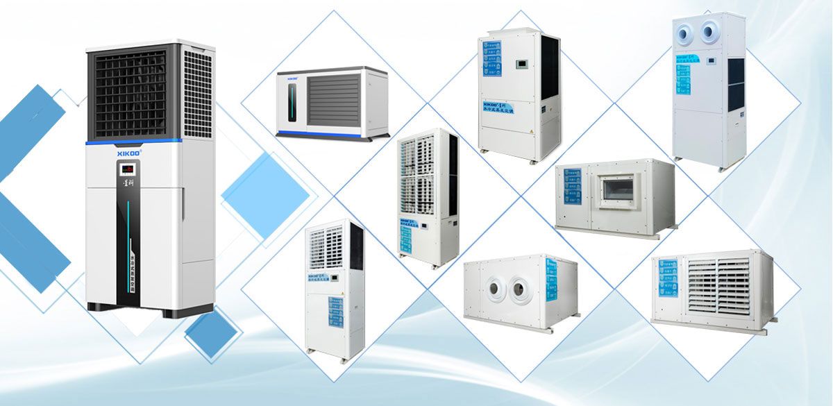 星科工業(yè)省電空調.jpg 星科工業(yè)省電空調.jpg