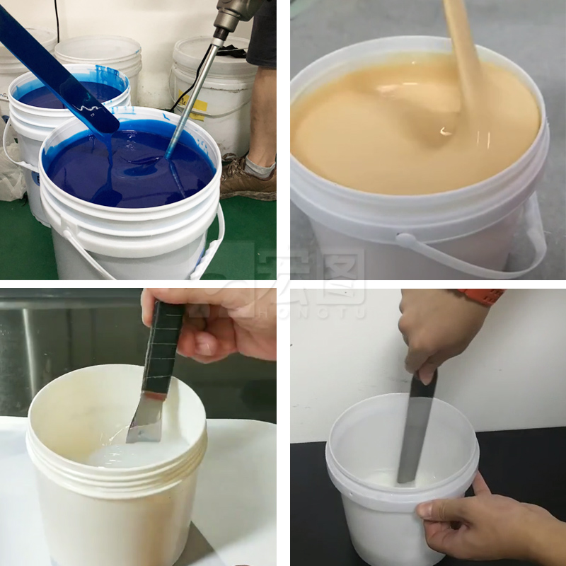 為什么模具硅膠會有不固化的現(xiàn)象？