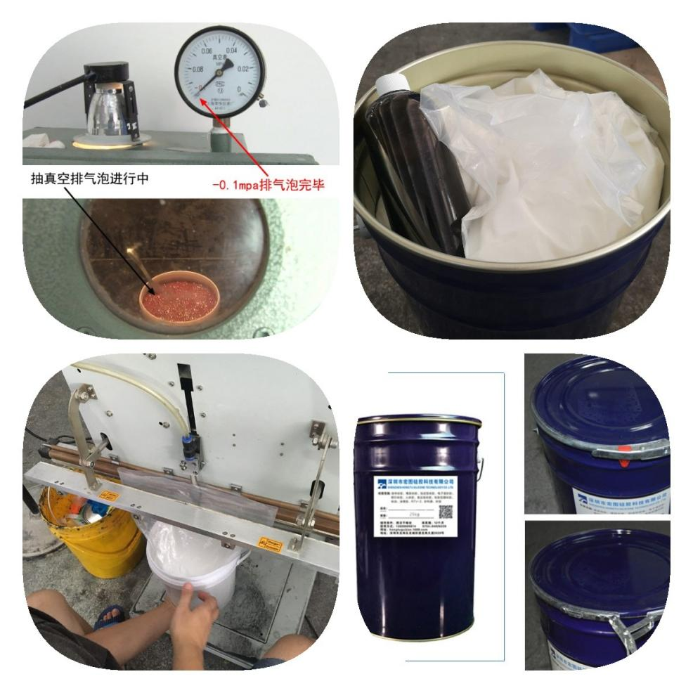 為什么模具硅膠制模時需要抽真空？